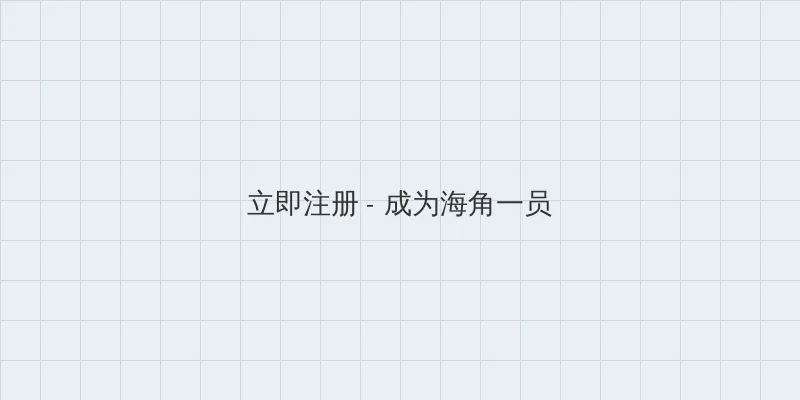 黑暗圣经qvod 用户注册入口